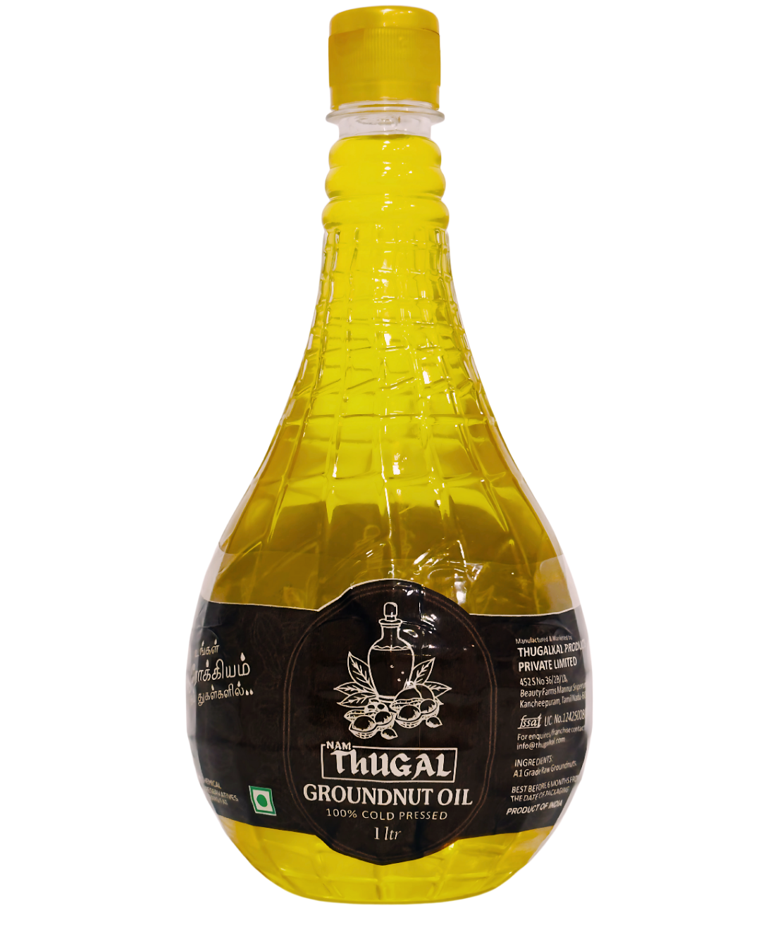 allproduct9